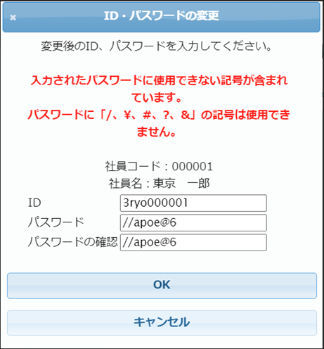image011.png
