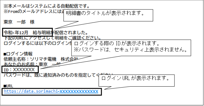 image033.png