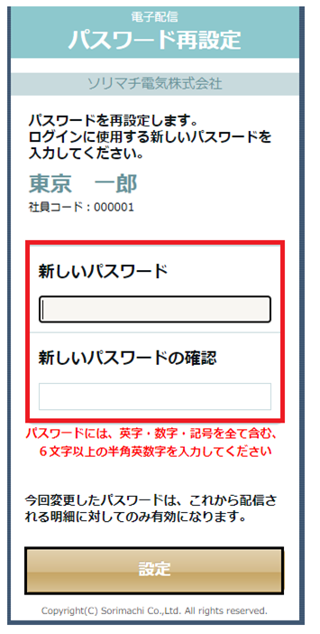 image055.png