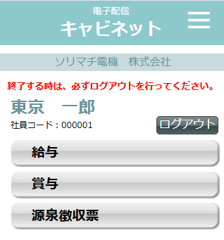 image057.png