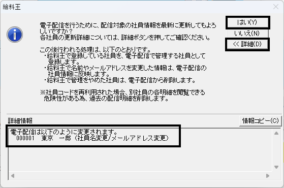 image069.png