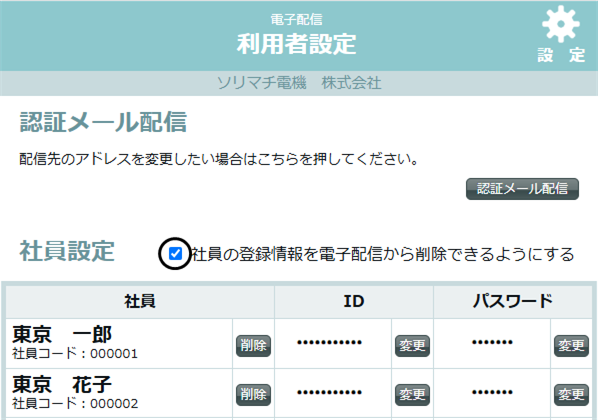 image076.png