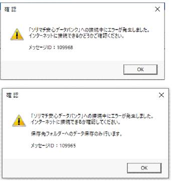 DORY様 快適船タチウオテンヤSS AH替えヘッド – フィッシングマックス