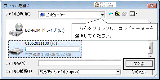 image019.gif
