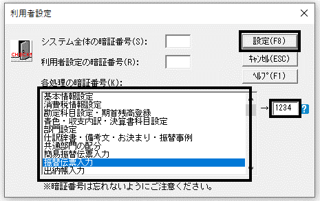 image004.gif