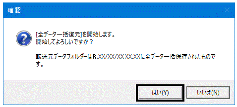 image016.gif