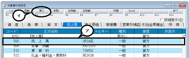 image011.gif