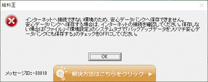 image001.gif