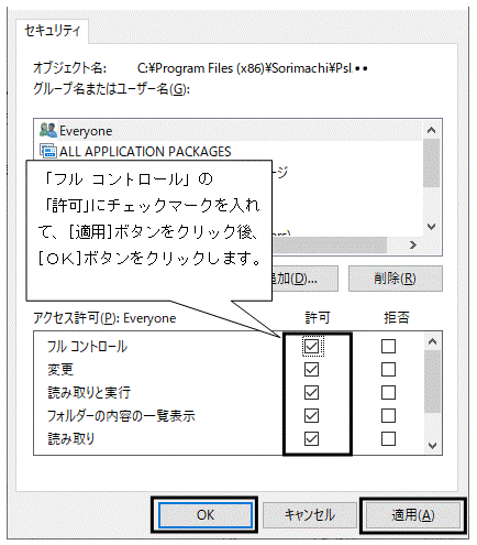 image014.gif