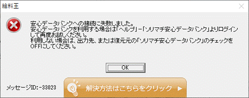 image001.gif