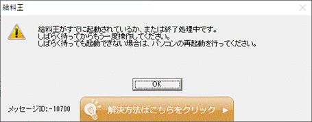 image001.gif