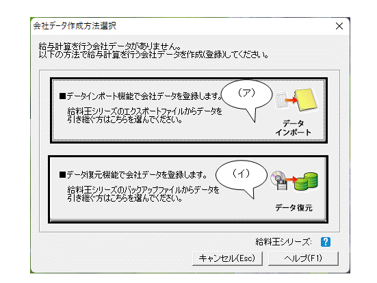 image029.gif