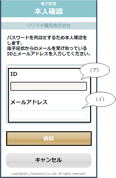 image009.gif
