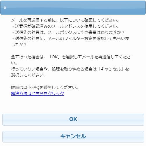 PESERICO P0405206638045 関税送料込 サラダ風 味付のり／唐辛子味 P缶（SP－5R） | 金田漁業協同