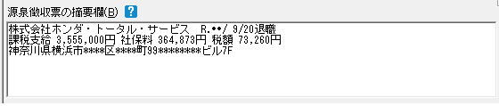 image010.gif
