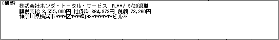 image013.gif