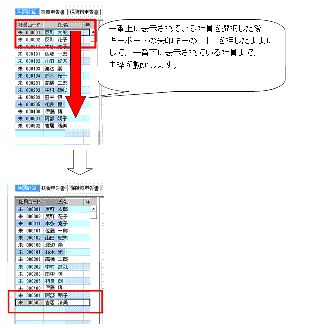 image010.gif
