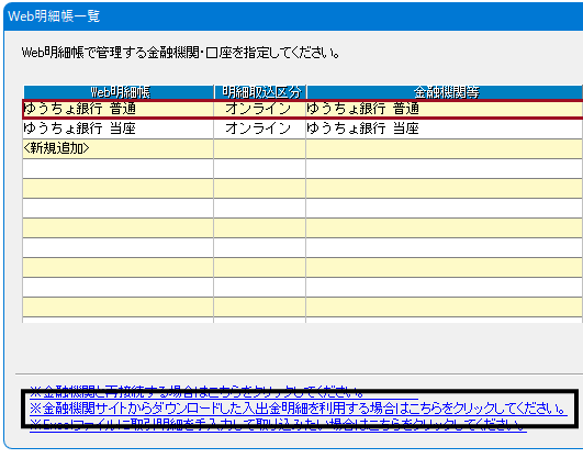 image003.gif