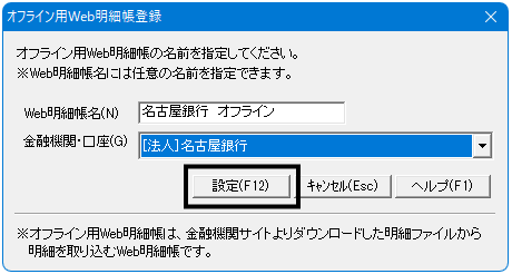 image006.gif