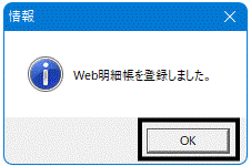 image007.gif