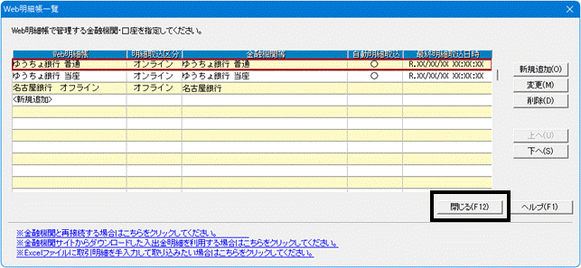 image008.gif