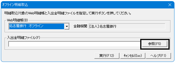 image012.gif