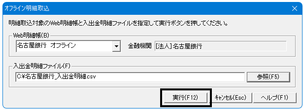 image015.gif
