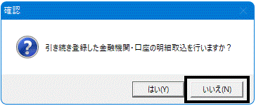 image009.gif