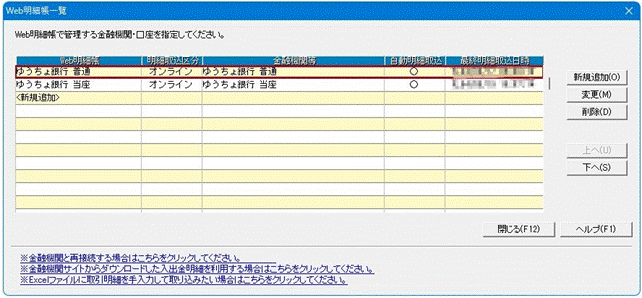 image002.gif