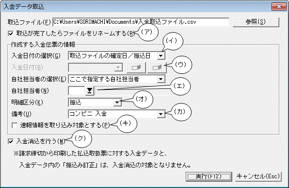 代金引換不可】【送料無料】スイデン フレキシブルダクト 5m SJFD-280