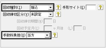 知らないと損 ネット銀行利用手数料まとめ ライフハッカー 日本版