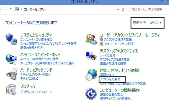 Ｑ．「指定サーバーに接続できません。」や「SQL Serverの接続設定」が 