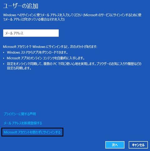 1607 не удается установить installshield scripting runtime